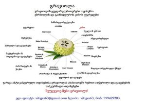 10450260_329796370533902_4304685756574766229_o