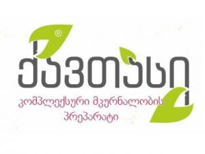 ქავთასი